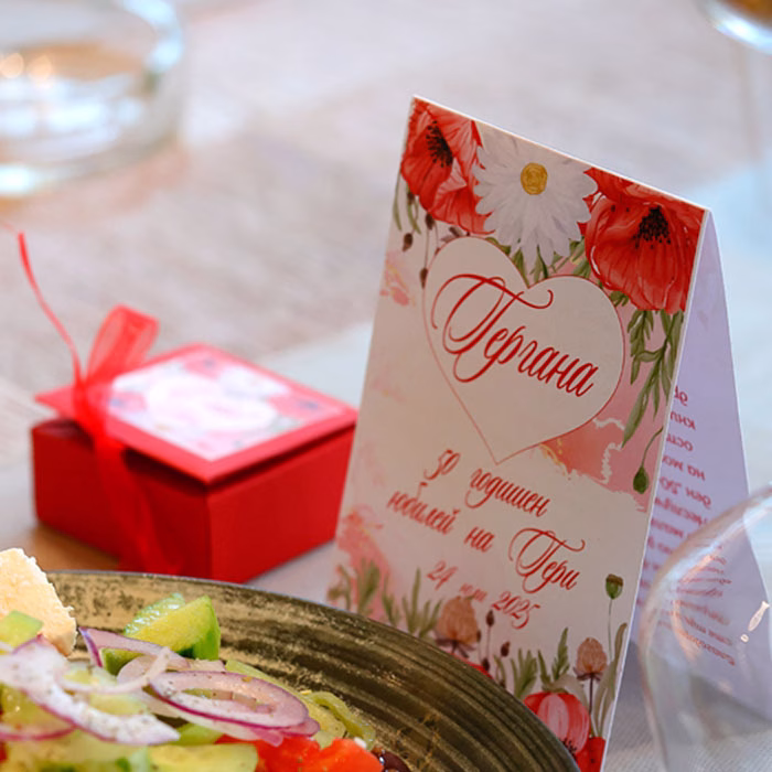 Персонализирани печатни продукти, изработени от Select Print - висококачествен печа